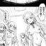 Female Orgasm Azur Lane R-18 Manga- Azur lane hentai Machine