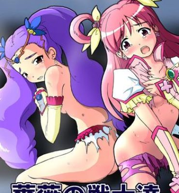 Hentai Bara no senshi-tachi | Fighter of Rose- Pretty cure hentai Yes precure 5 hentai Sucking Dick