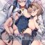 Gay BluArch no Ecchi na Mini Manga Matome Hon- Blue archive hentai Price