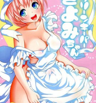 Milk Cleankeeper Kiyomi-chan Free Amature Porn