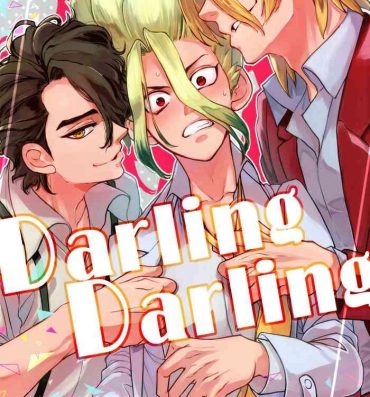 Corrida Darling Darling- Dr. stone hentai 18 Year Old