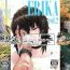 Hot Girls Fucking ERIKA Vol. 1-3- Girls und panzer hentai Load