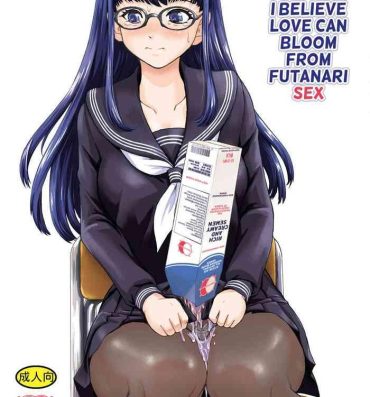 Gay Uniform Futanari H de Hajimaru Koi, Aru to Omoimasu | I Believe Love Can Bloom From Futanari Sex- Original hentai Maduro