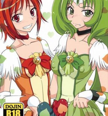 Pale Futanari ni Na~ru- Smile precure hentai Teenfuns