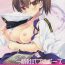 Friends Ikkousen-shiki Propose- Kantai collection hentai Amateur Porn