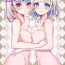 Massage Creep [LIN] Futago Shimai-chan no Yuri Seikatsu (6) | Twin Sisters’ Yuri Life (6) [English] [Hikari no Kaze] Clip