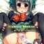 Pussy Play Mellow Melon- Kantai collection hentai Massage Sex