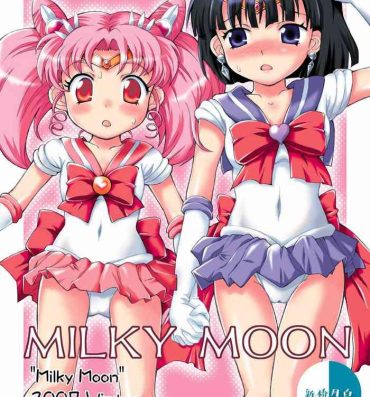 Follando Milky Moon- Sailor moon | bishoujo senshi sailor moon hentai Cream Pie