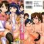 Fellatio Minna Chicchakute Minna Ecchi Ch. 3 Foda