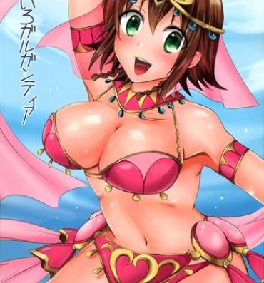 Face Sitting Namiiro Gargantia- Suisei no gargantia hentai Passionate