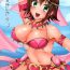 Face Sitting Namiiro Gargantia- Suisei no gargantia hentai Passionate