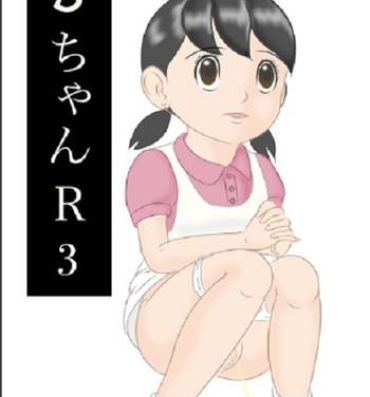 Analfuck S-chan R3- Doraemon hentai Blowjobs