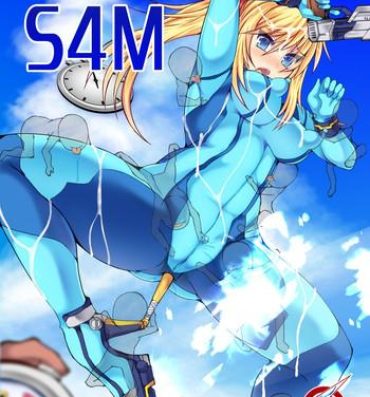 Stepdaughter S4M- Metroid hentai Sloppy