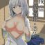 Titfuck Touzoku ga Madoushi ni Hyoui | A Thief Possesses a Sorceress Natural Tits