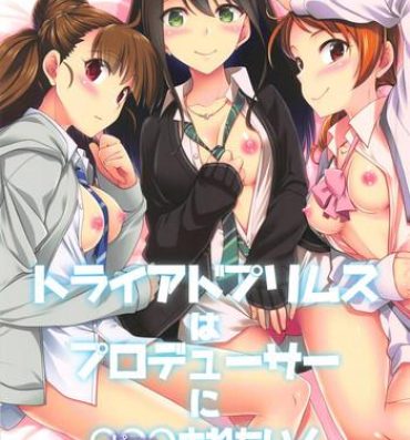 Short Hair Triad Primus wa Producer ni ○○○ Saretai!- The idolmaster hentai Man