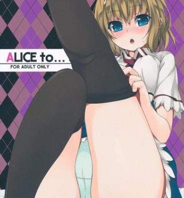 Tease ALICE to…- Touhou project hentai Lesbian Sex