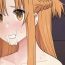 Closeup Asuna – Nishida 2- Sword art online hentai Girlsfucking