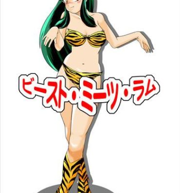 Boobs Beast Meets Lum- Urusei yatsura hentai Hot Naked Women