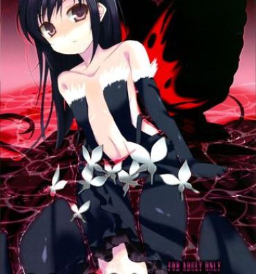 Assfingering BESTRIBUNE- Accel world hentai 8teenxxx