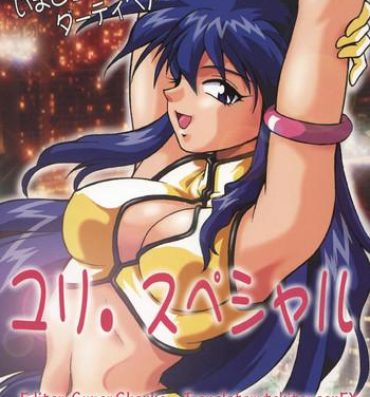 Shemales (C65) [Studio Katsudon] Imasara Dirty Pair Yuri Special (Dirty Pair)[English]-[tekitousanEX+Super Shanko]- Dirty pair hentai Cute