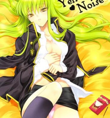 Moaning (C77) [CREAYUS (Rangetsu)] Yellow Noise (CODE GEASS: Lelouch of the Rebellion) [English} {Kenren}- Code geass hentai Mmd