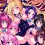 Gay Boyporn (C90) [Samurai Ninja GREENTEA (Samurai Ninja GREENTEA)] Harem Keikaku Darkness "Escape is impossible ~Bousou suru Futanari Yami~" (To LOVE-Ru) [Chinese]- To love ru hentai Girl On Girl