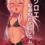 Outdoor Sex Chloe Seiibutsu-ka Program- Fate kaleid liner prisma illya hentai Fuck