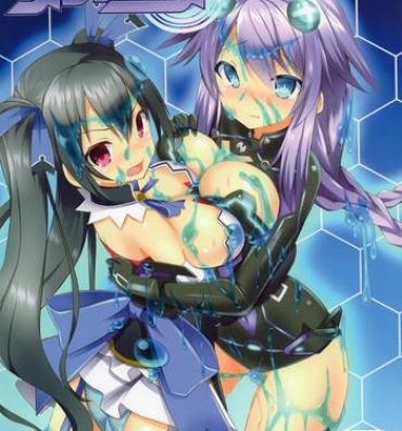 Big Black Dick Chou Neneki Game Neptune- Hyperdimension neptunia hentai Fucking Girls