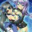 Big Black Dick Chou Neneki Game Neptune- Hyperdimension neptunia hentai Fucking Girls