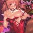 Hymen Cinderella Another- The idolmaster hentai Teenage Porn