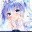 Pete confiture ameusagi illust collection vol.13- Gochuumon wa usagi desu ka | is the order a rabbit hentai Gay Trimmed