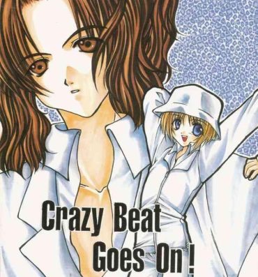 Swedish Crazy Beat Goes On!- Weiss kreuz hentai Huge Ass