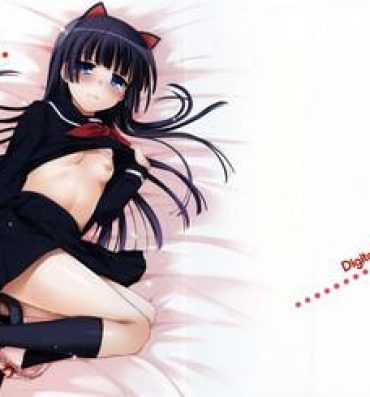 Blow Jobs D.L. Action 73- Ore no imouto ga konna ni kawaii wake ga nai hentai Blow