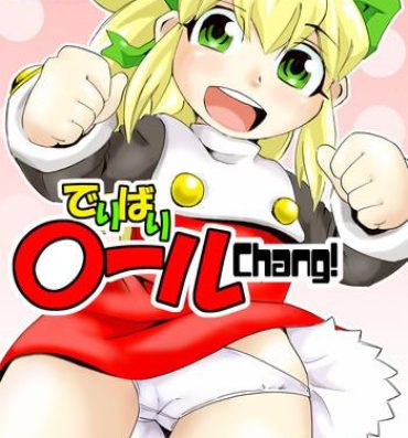 Big Butt Delivery Roll chang!- Megaman hentai Deep