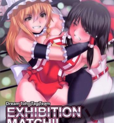 Pervert EXHIBITION MATCH!!- Touhou project hentai Maid