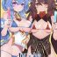 Ikillitts Genshin – Liyue Travelogue- Genshin impact hentai Indo