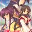 Online Girls Bravo- Utawarerumono hentai Gay Youngmen