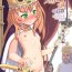 Monster [Hadaparuka] Roshutsu Shou Joou Felise VII no Aika – Taikanshiki Hen | Lament of Felise VII, The Naked Queen – Coronation [English]- Original hentai Sologirl