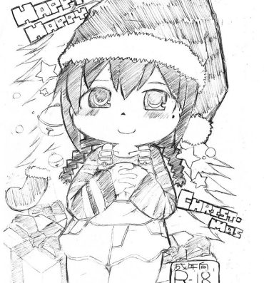 Highschool HAPPY HAPPY CHRISTMAS- Mitsudomoe hentai Face Fuck