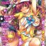 Teenxxx Heroine Pinch Vol. 4- Taimanin asagi hentai Beat angel escalayer hentai Kuroinu kedakaki seijo wa hakudaku ni somaru hentai Koutetsu no majo annerose hentai Calcinha