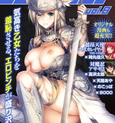 Gaping Heroine Pinch Vol. 8- Taimanin asagi hentai Beat angel escalayer hentai Young Men