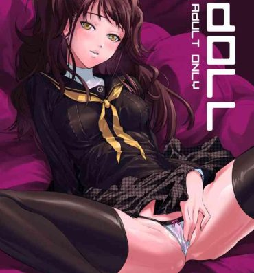 Hugecock i-Doll- Persona 4 hentai Amateur Vids