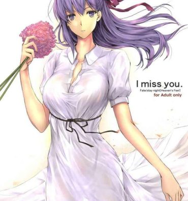 Ano I miss you.- Fate stay night hentai Flexible