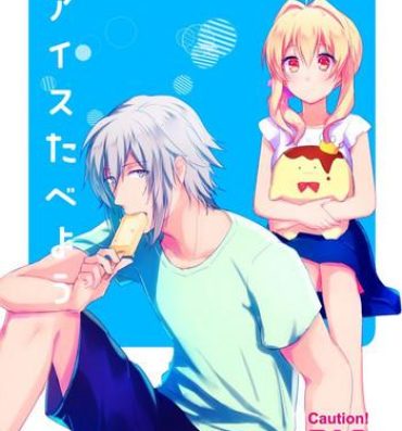 Stepmother Ice Tabeyou- Idolish7 hentai Awesome