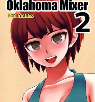 Pack Kanjou Oklahoma Mixer 2- Danganronpa hentai Gets