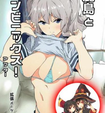 Pattaya Kashima to Convenix! After- Kantai collection hentai Lez Fuck