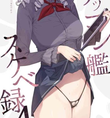 Tributo Kekkon Kan Sukebe Roku 4- Kantai collection hentai Asiansex