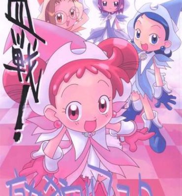 Tiny Tits Porn Kessen! Majogari Festa- Ojamajo doremi hentai Egypt