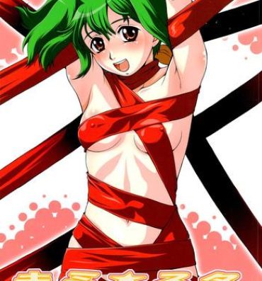 Athletic Kimi Suta- Macross frontier hentai Linda