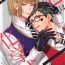 Rica Koi wa Kagakushiki – Love is chemical formula- Disney twisted wonderland hentai Black Dick